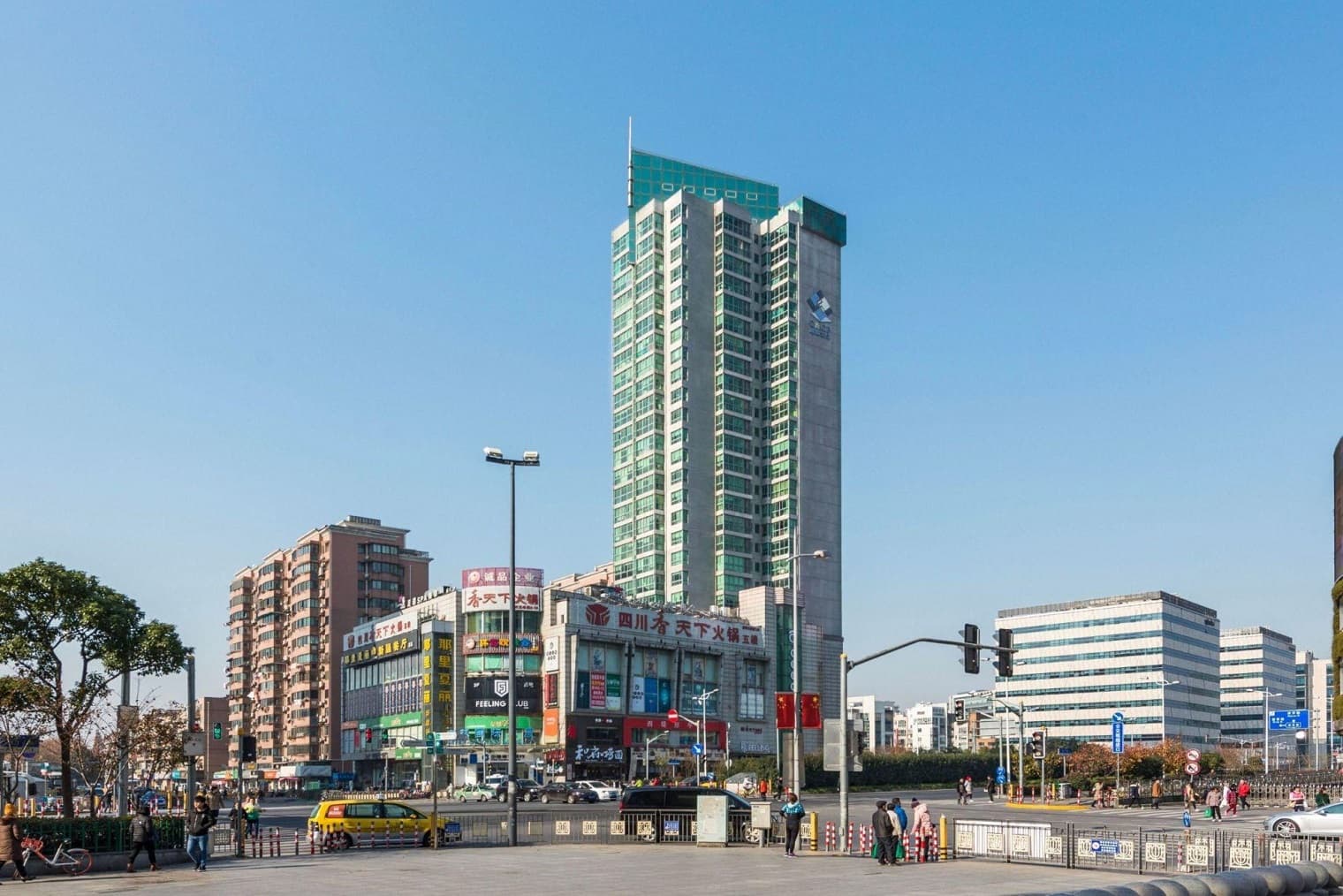 中环国际大厦